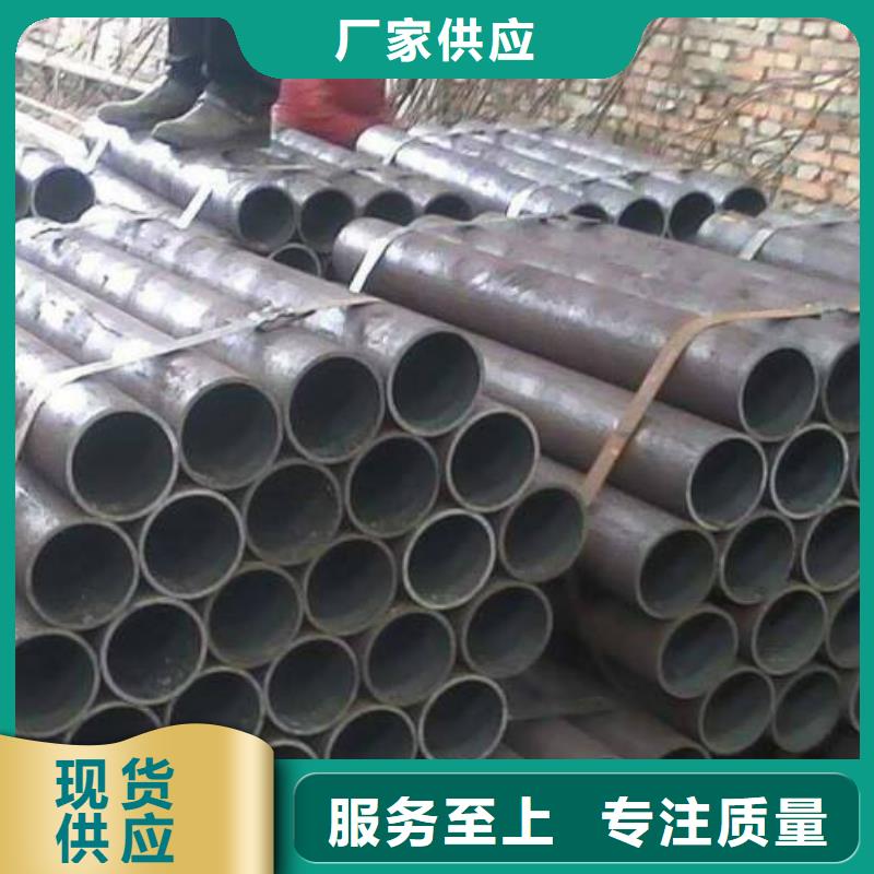 精密无缝管12CrMoV无缝钢管真正让利给买家
