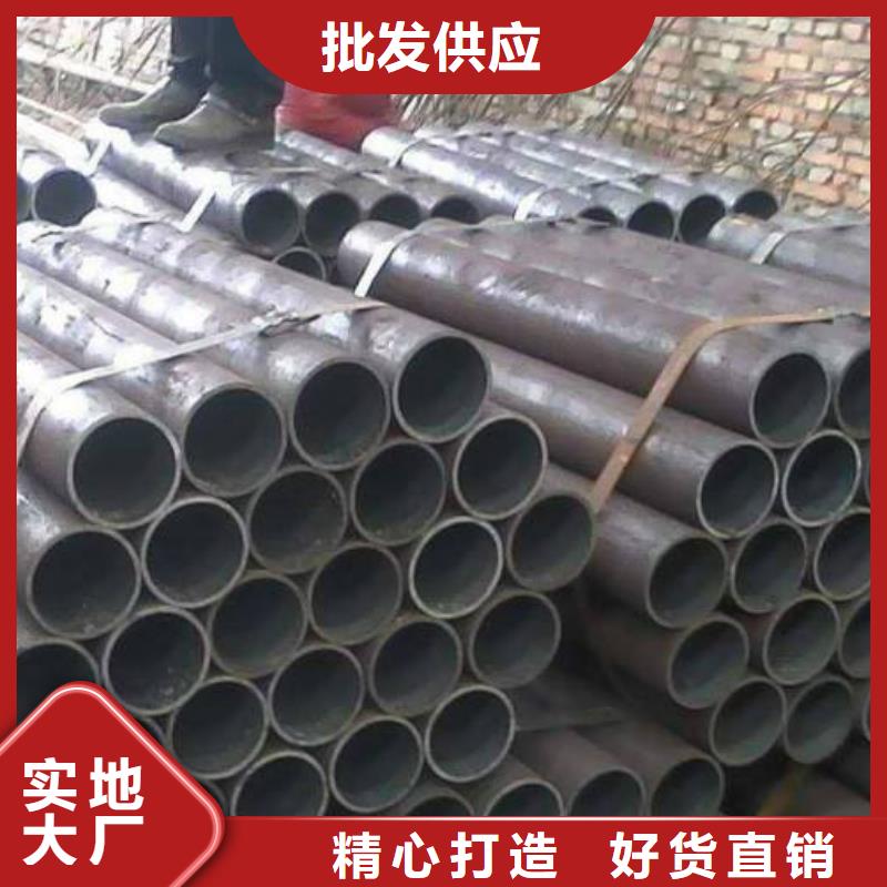 精密无缝管精密无缝钢管快速生产