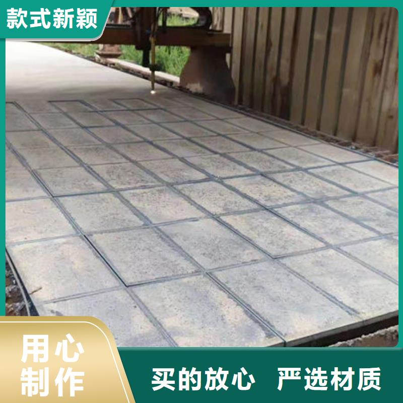 碳钢板通过检测
