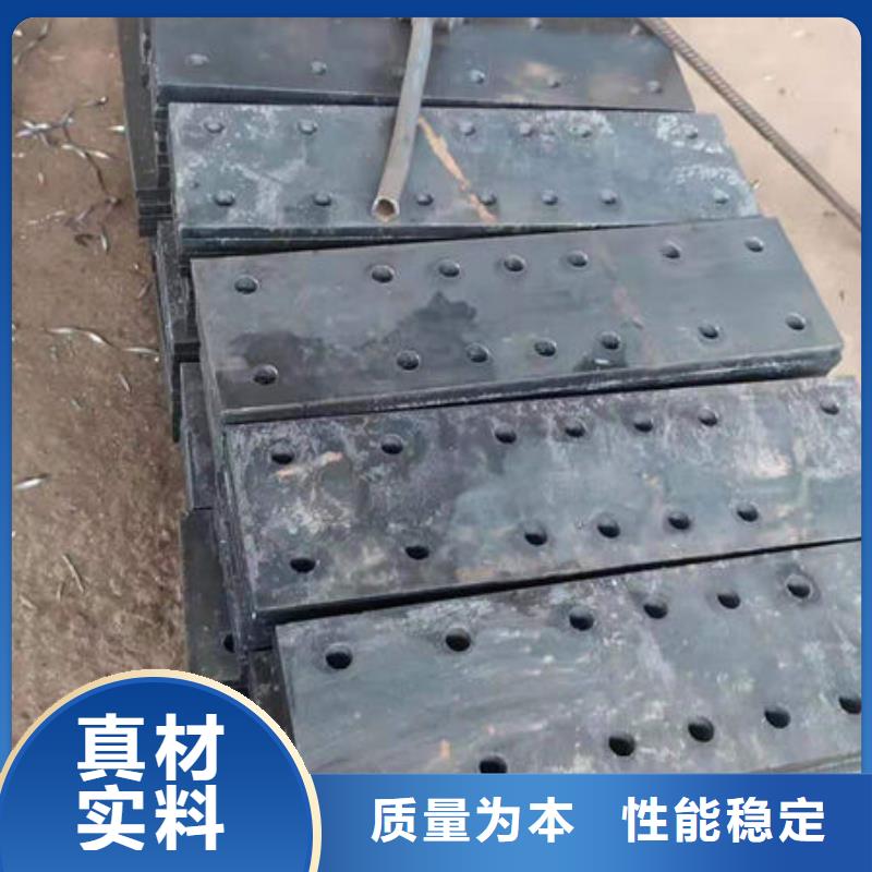 碳钢板优选原材