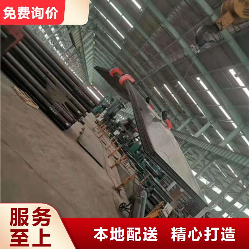碳钢板专业生产厂家