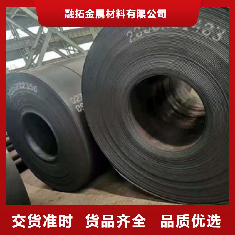 碳钢板精密合金管做工精细