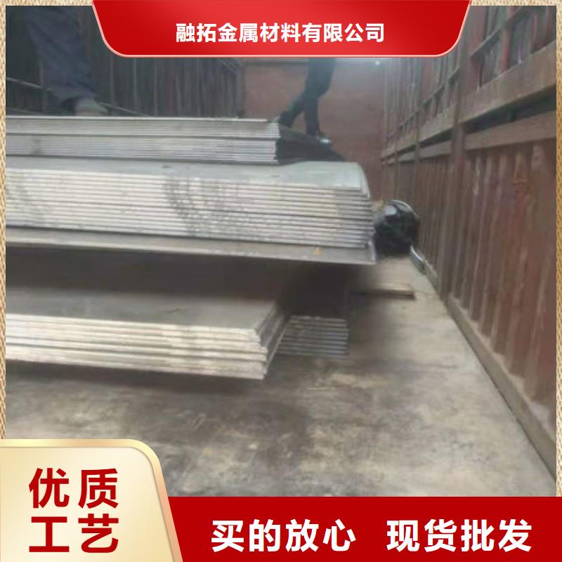 碳钢板冷拔无缝钢管优势