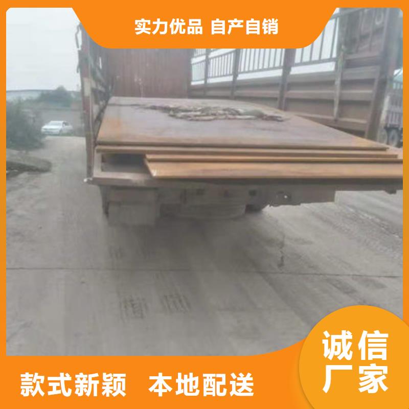 碳钢板多种场景适用