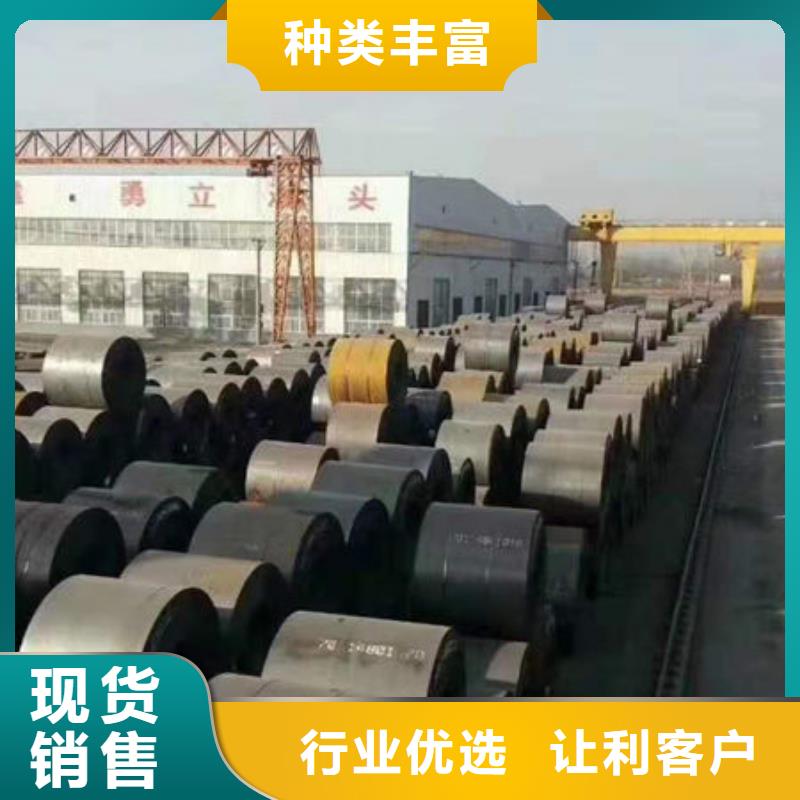 碳钢板快速生产