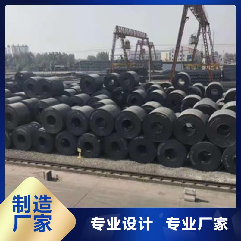 碳钢板冷拔无缝钢管N年专注