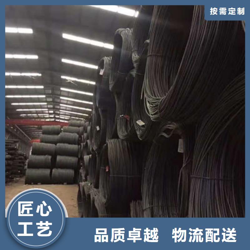 碳钢板优选原材