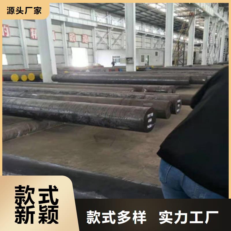 圆钢热轧无缝钢管大量现货供应