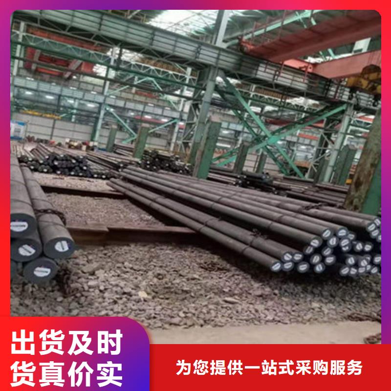 圆钢,Y3Gr13圆钢快速物流发货