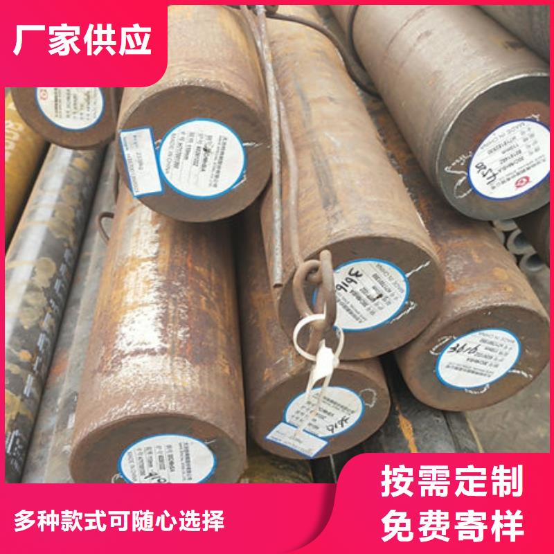 圆钢3Gr13Mo圆钢满足客户所需