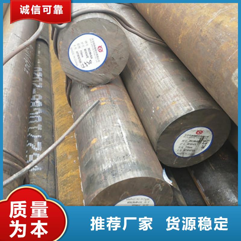 圆钢_20G无缝钢管精致工艺