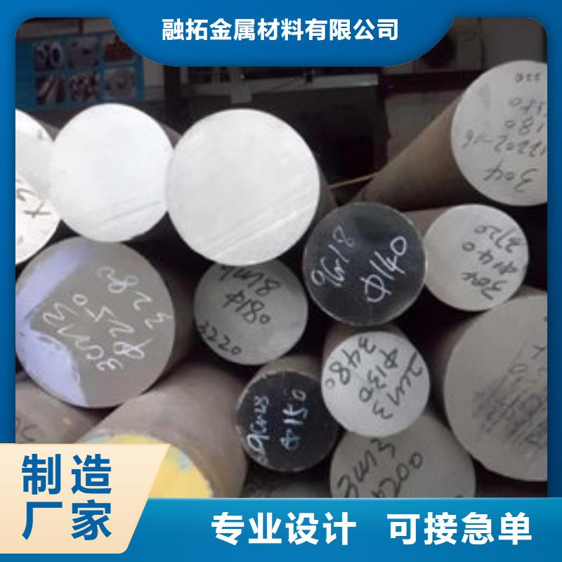 圆钢耐磨板货源足质量好