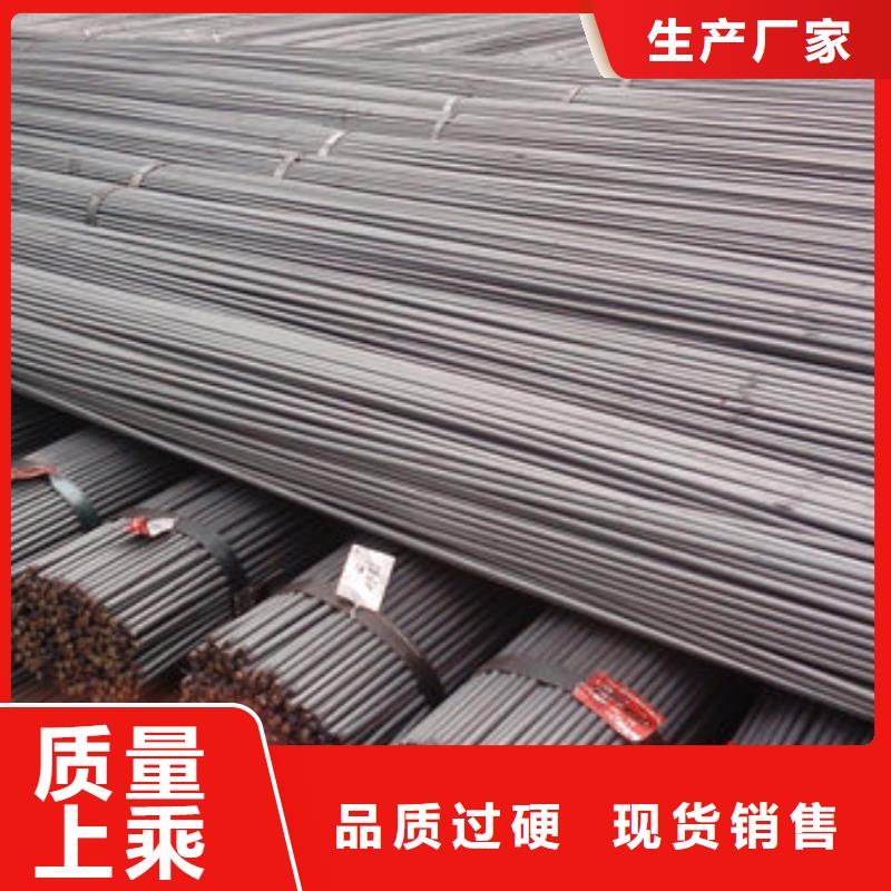 圆钢W18Cr4V圆钢用心做好每一件产品
