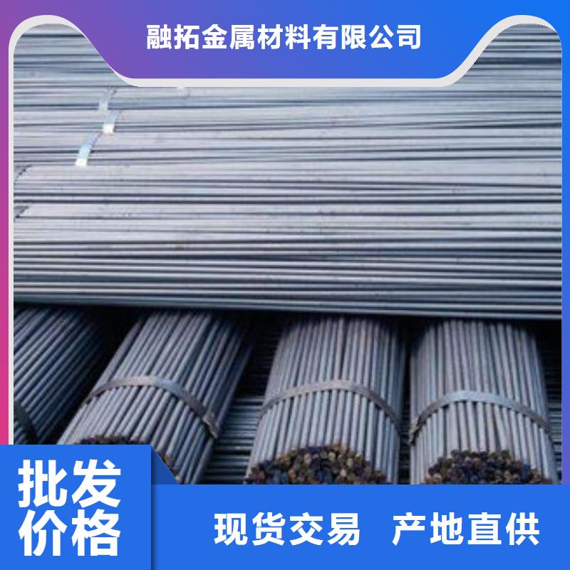 圆钢耐磨板精工打造