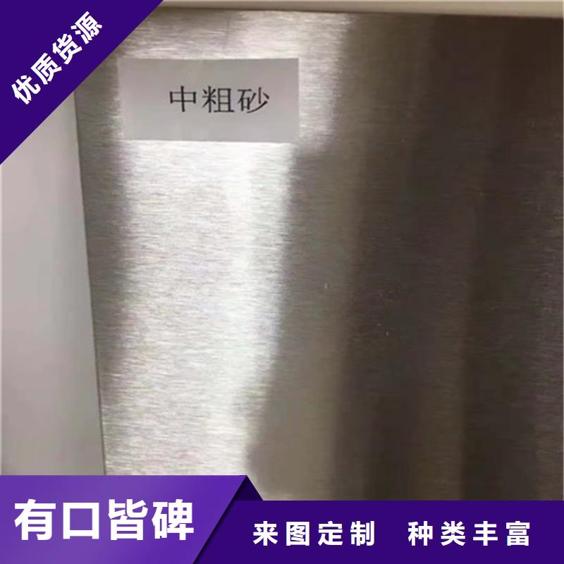 304不锈钢装饰板优质货源