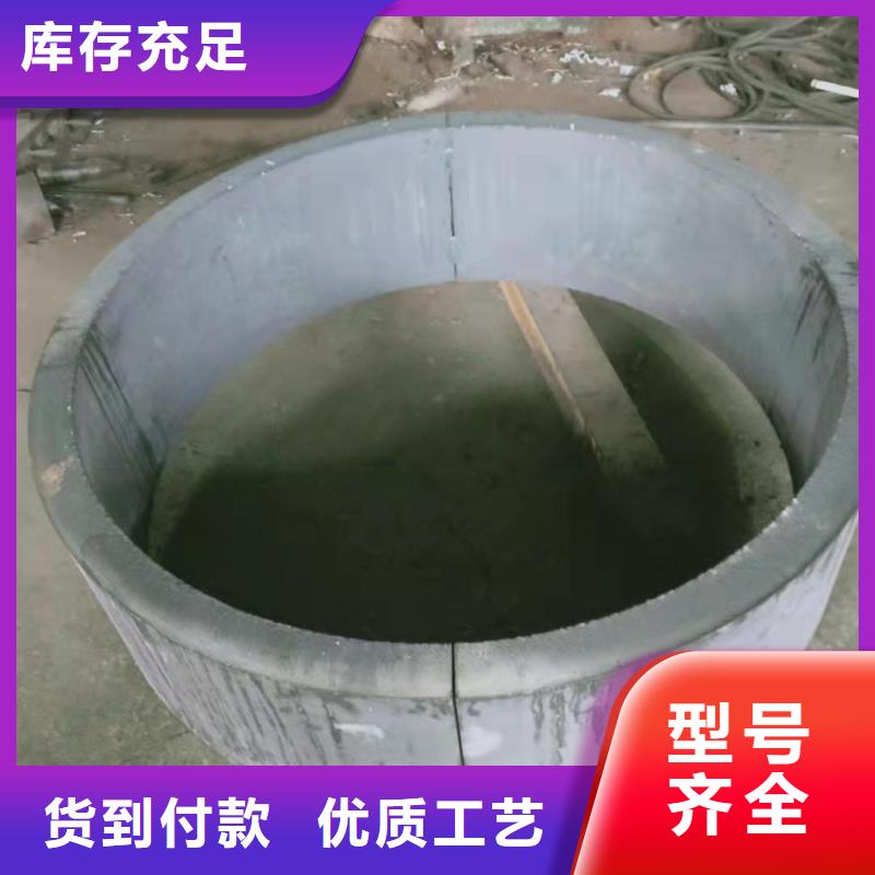 镀锌管视频-安岳|简阳|成都|绵阳|广元|甘孜|自贡|内江融拓镀锌管_ 融拓金属材料(资阳市分公司)