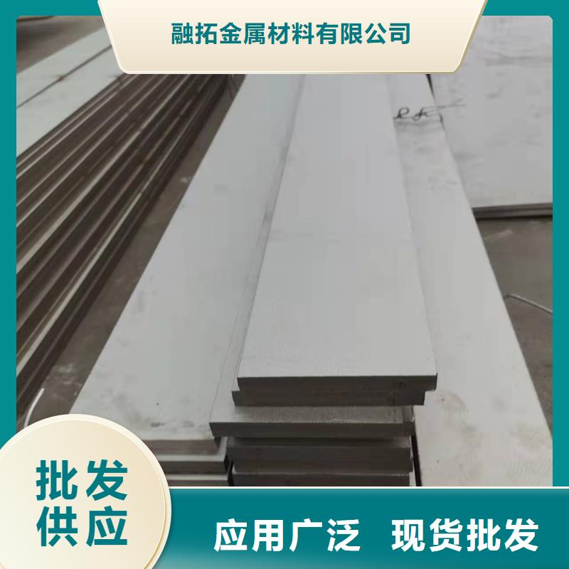 镀锌管视频-安岳|简阳|成都|绵阳|广元|甘孜|自贡|内江融拓镀锌管_ 融拓金属材料(资阳市分公司)