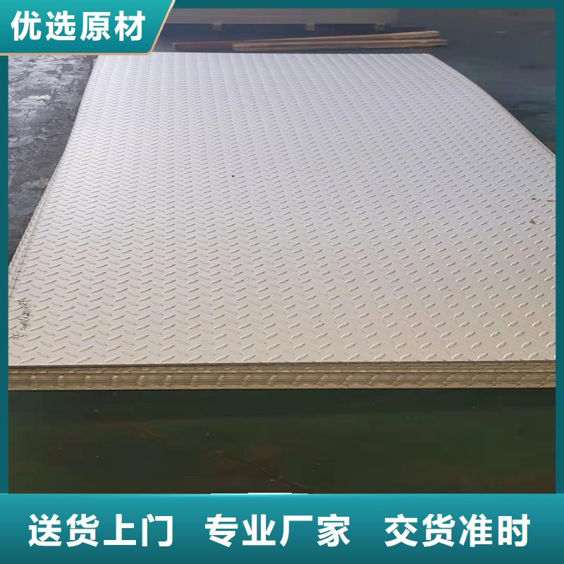 镀锌管视频-安岳|简阳|成都|绵阳|广元|甘孜|自贡|内江融拓镀锌管_ 融拓金属材料(资阳市分公司)