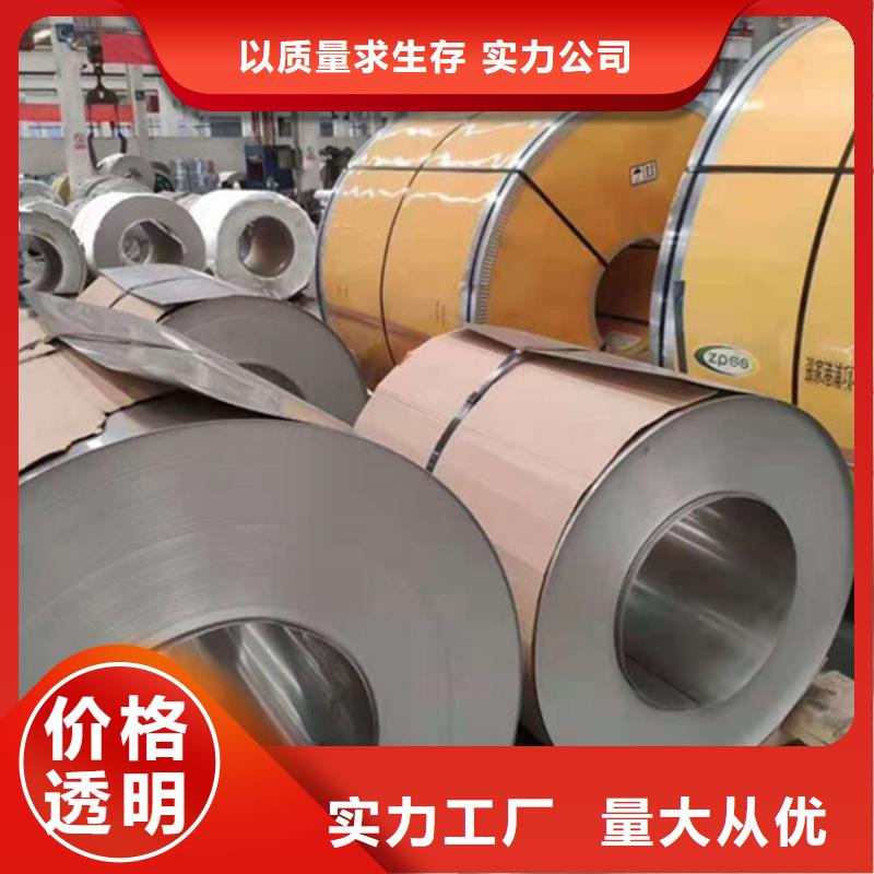 镀锌管视频-安岳|简阳|成都|绵阳|广元|甘孜|自贡|内江融拓镀锌管_ 融拓金属材料(资阳市分公司)