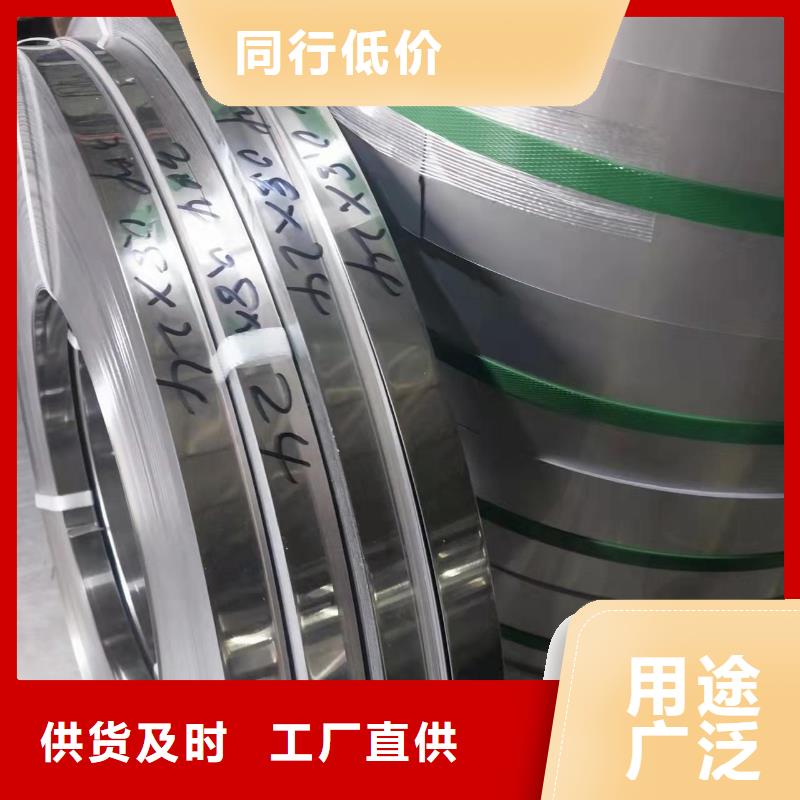 镀锌管视频-安岳|简阳|成都|绵阳|广元|甘孜|自贡|内江融拓镀锌管_ 融拓金属材料(资阳市分公司)