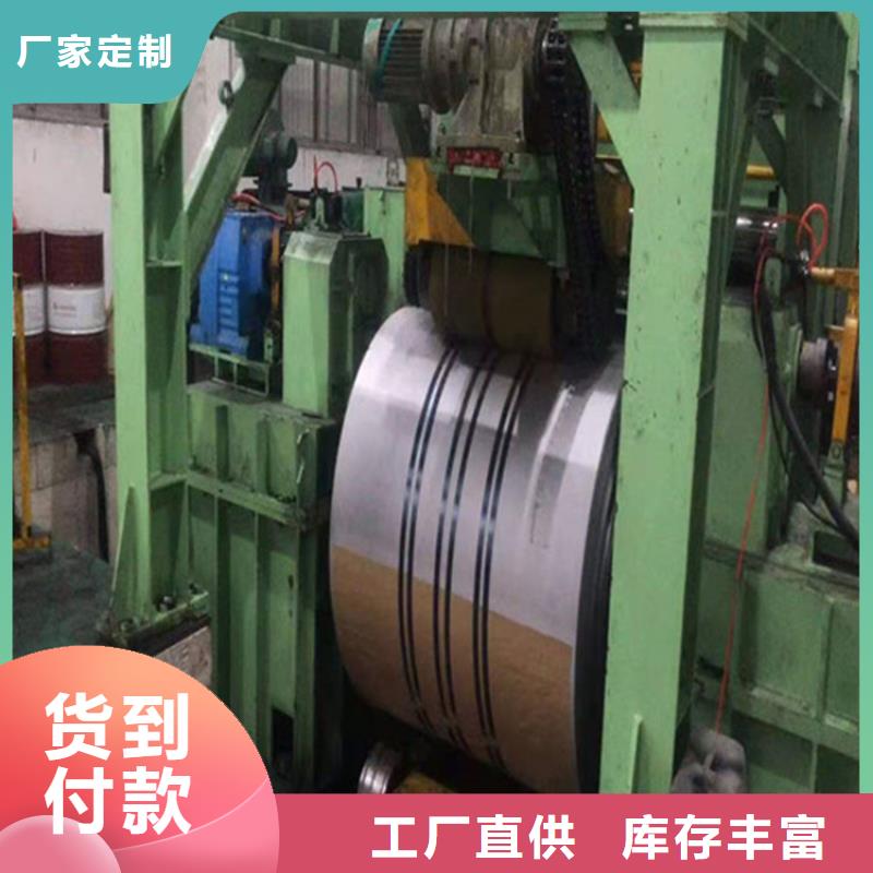 镀锌管视频-安岳|简阳|成都|绵阳|广元|甘孜|自贡|内江融拓镀锌管_ 融拓金属材料(资阳市分公司)