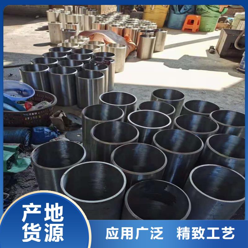 不锈钢管301不锈钢管价格实在
