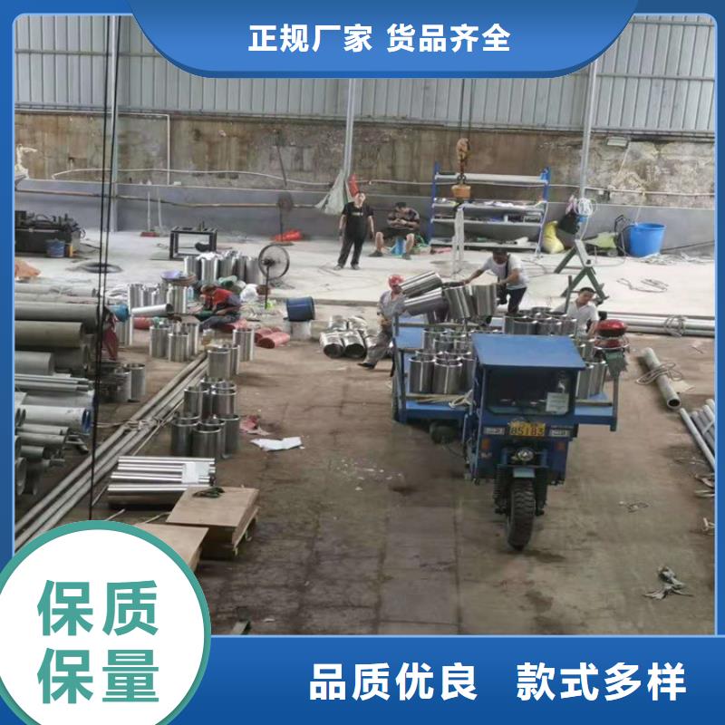 不锈钢管317不锈钢管好厂家有担当