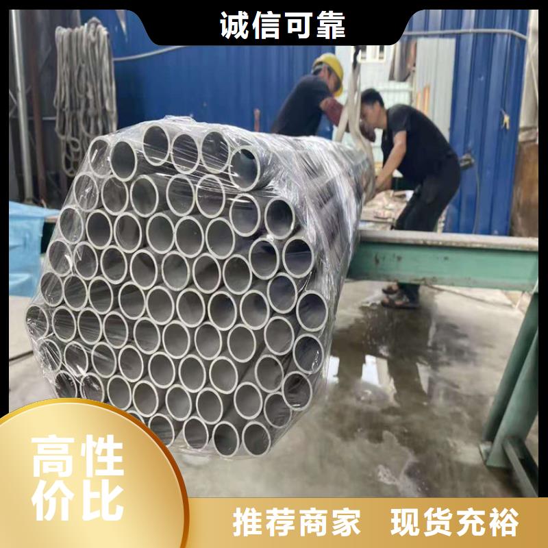 镀锌管视频-钟楼|新北|宿迁|扬州|无锡|徐州|南京融拓镀锌管_ 融拓金属材料(常州市分公司)