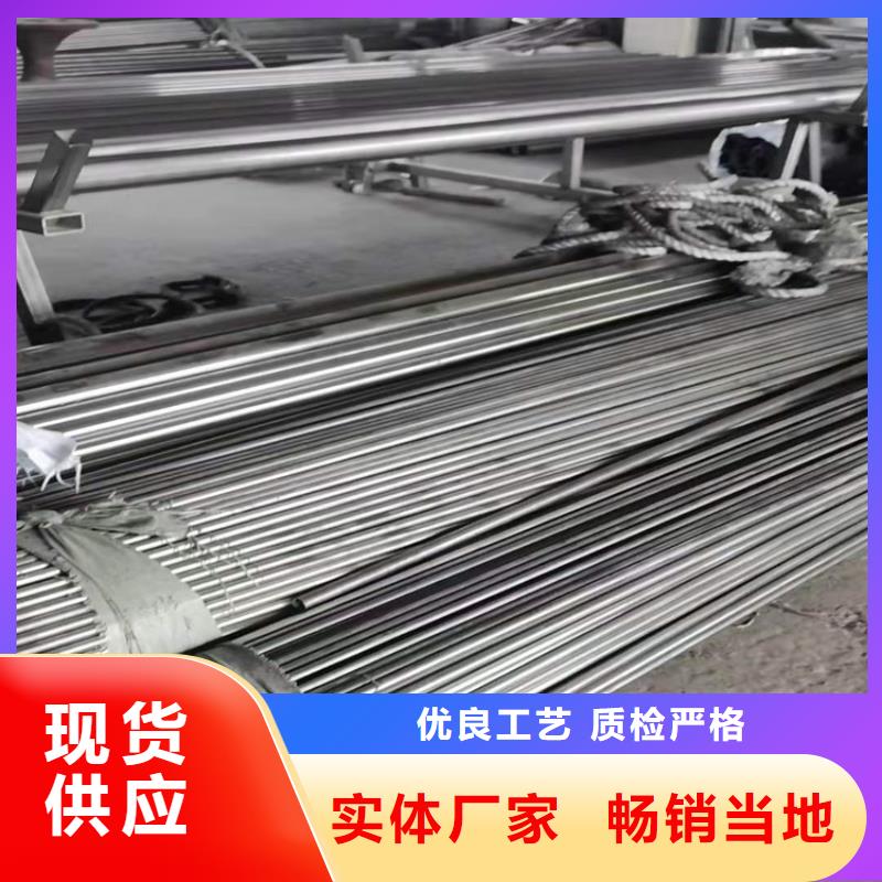 口碑好316L不锈钢管厂家