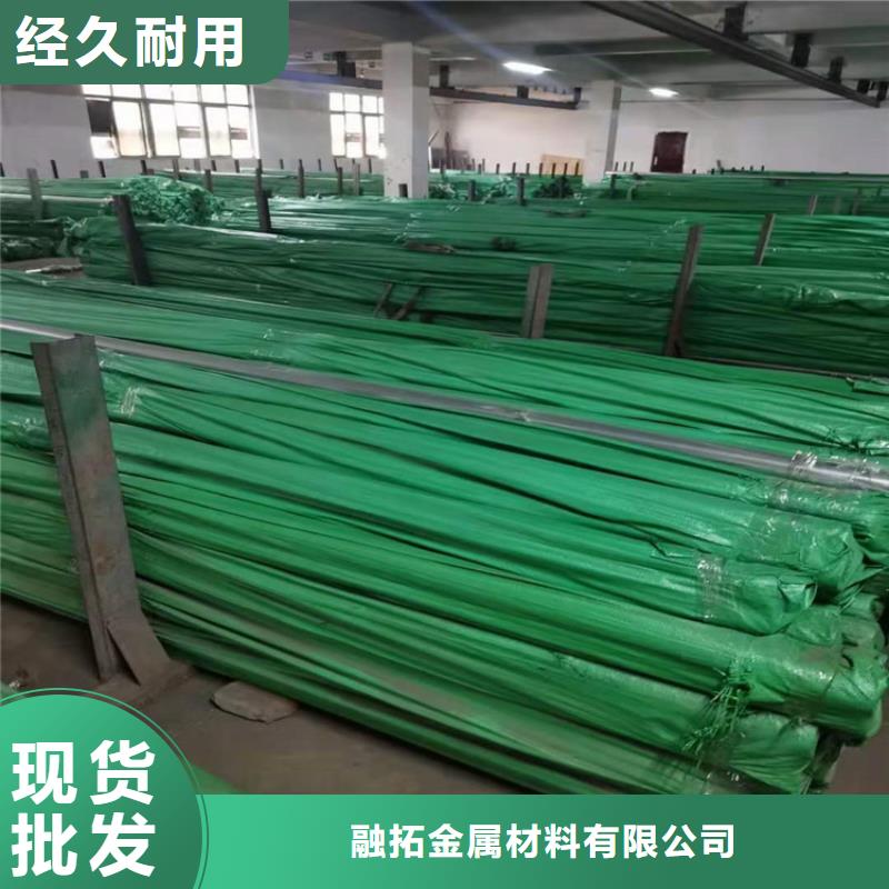 不锈钢管-310不锈钢管甄选好厂家