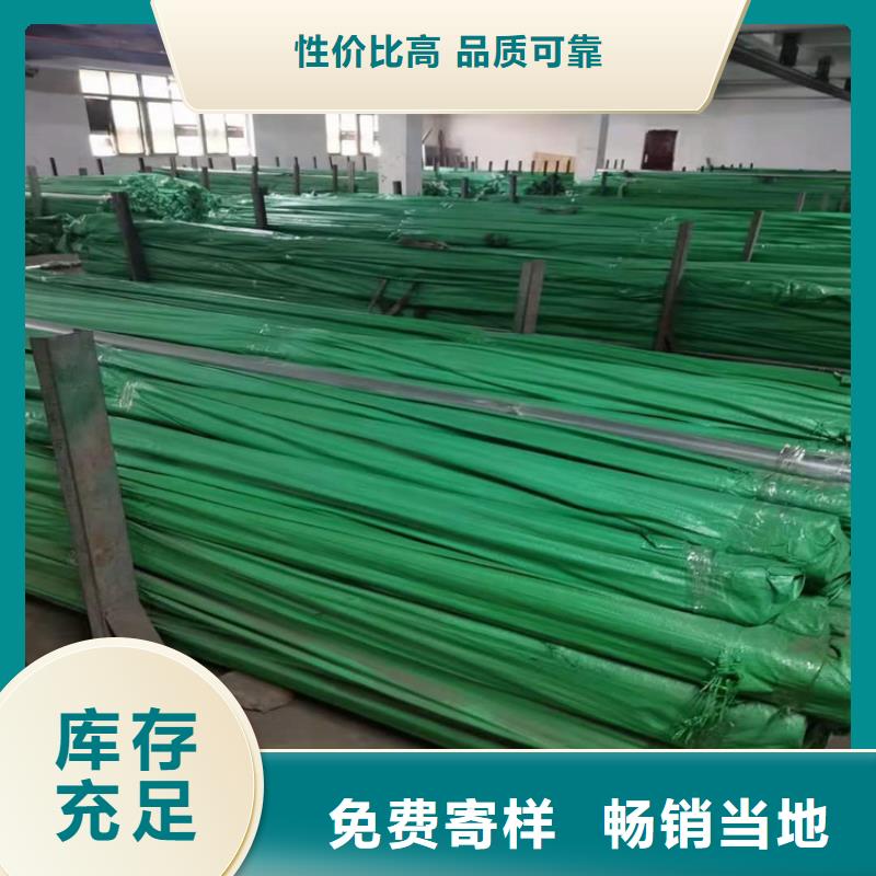 不锈钢管202不锈钢管国标检测放心购买