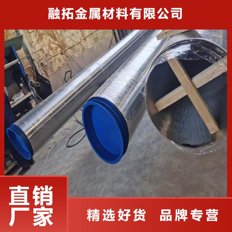 不锈钢管316TI不锈钢管物美价优