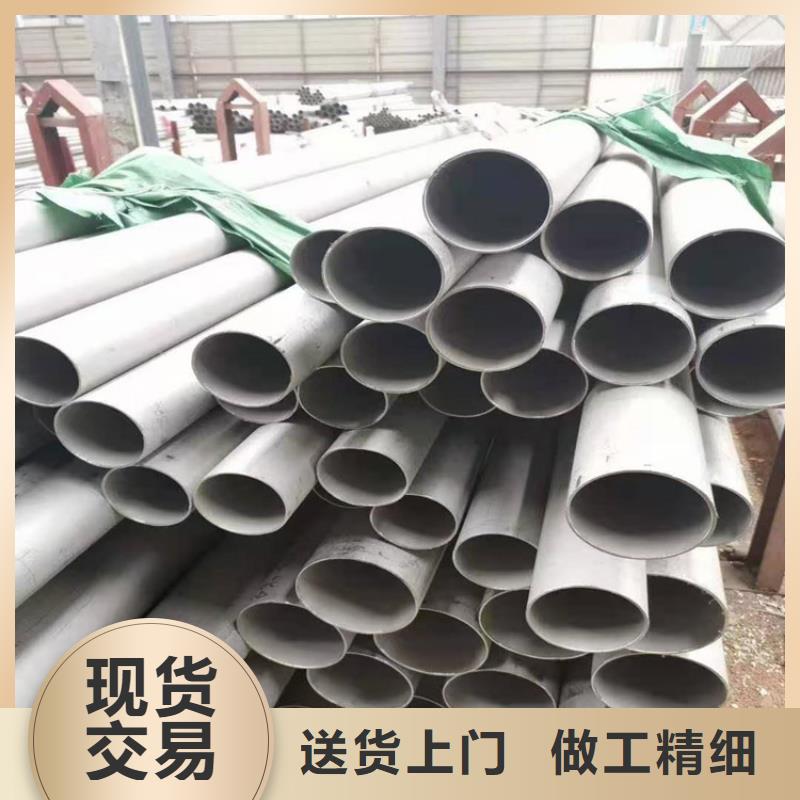镀锌管视频-钟楼|新北|宿迁|扬州|无锡|徐州|南京融拓镀锌管_ 融拓金属材料(常州市分公司)