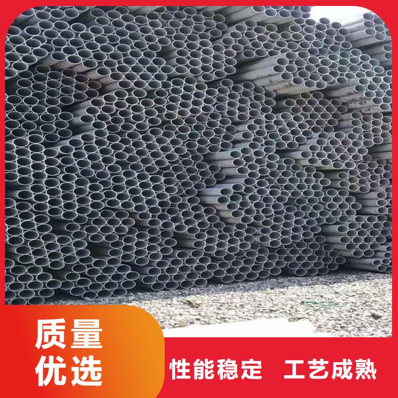 不锈钢管309S不锈钢管您身边的厂家