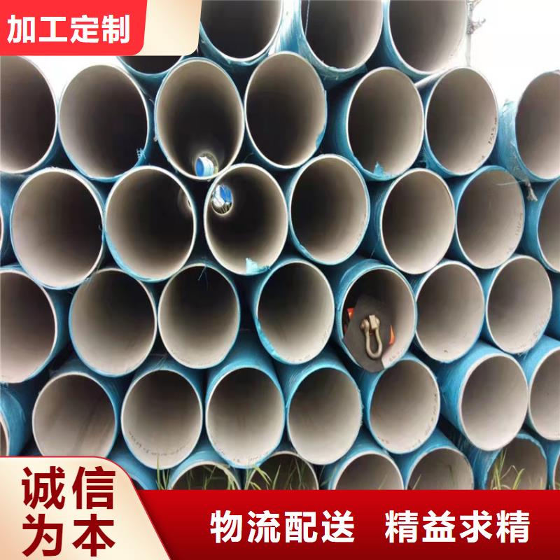 不锈钢管_317L不锈钢管细节之处更加用心