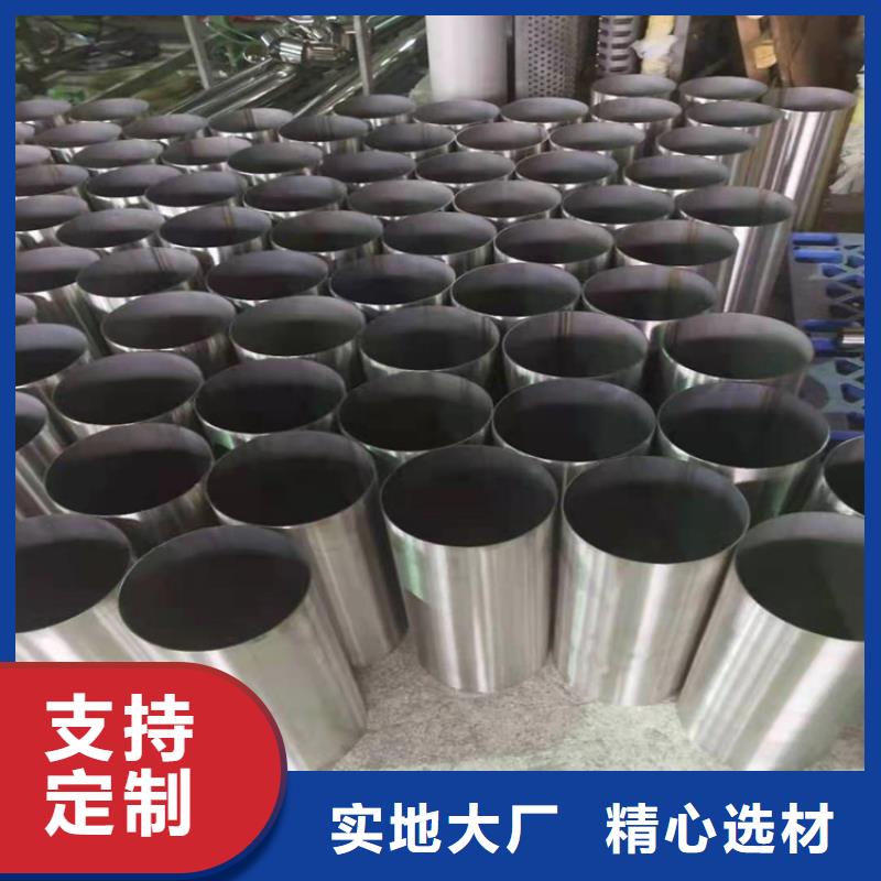 不锈钢管202不锈钢管国标检测放心购买