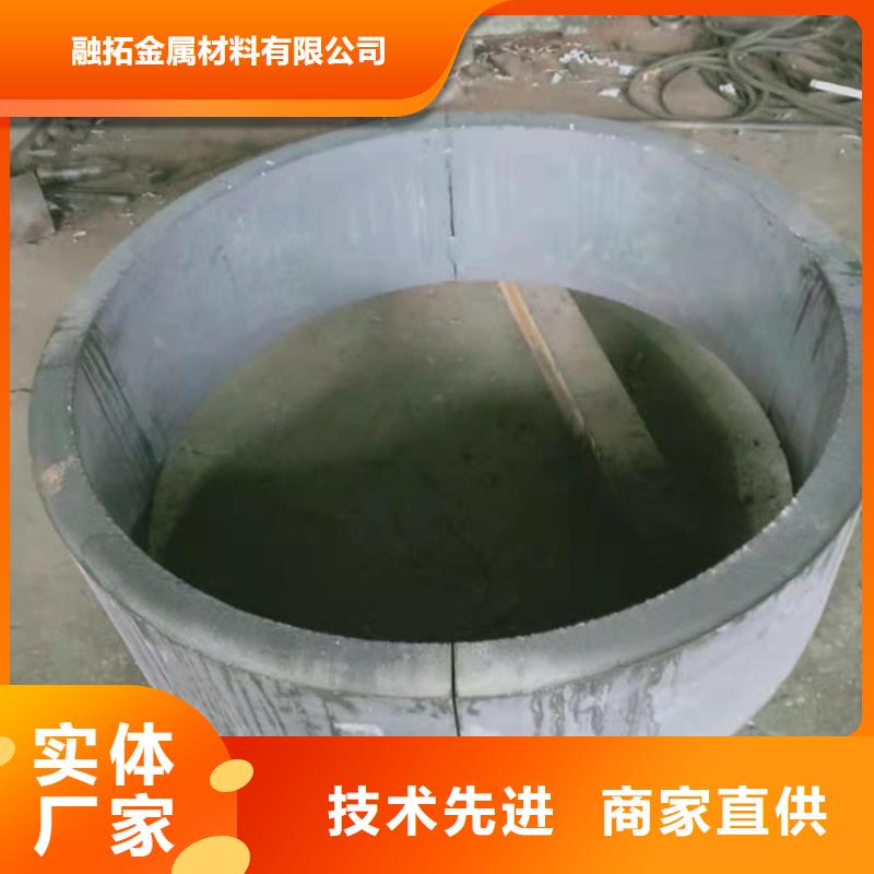 不锈钢管_202不锈钢管好产品放心购