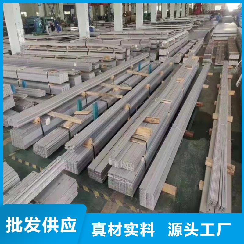 不锈钢管304不锈钢管严选好货