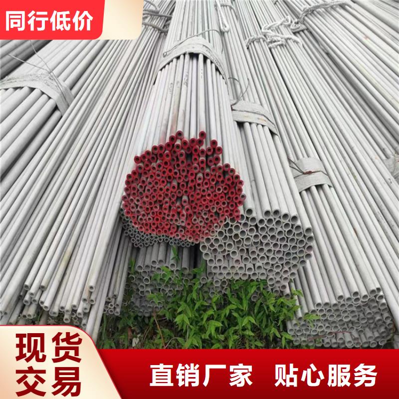 镀锌管视频-钟楼|新北|宿迁|扬州|无锡|徐州|南京融拓镀锌管_ 融拓金属材料(常州市分公司)