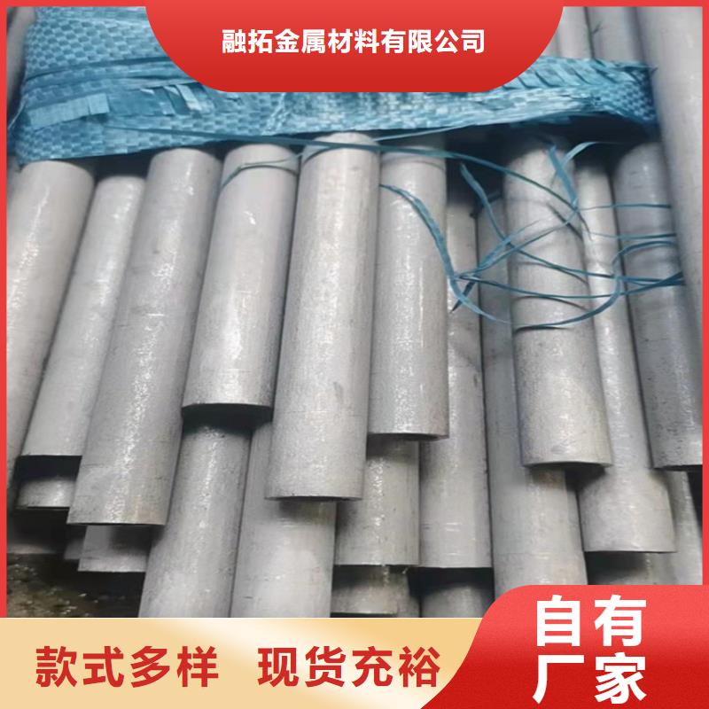 不锈钢管309S不锈钢管您身边的厂家