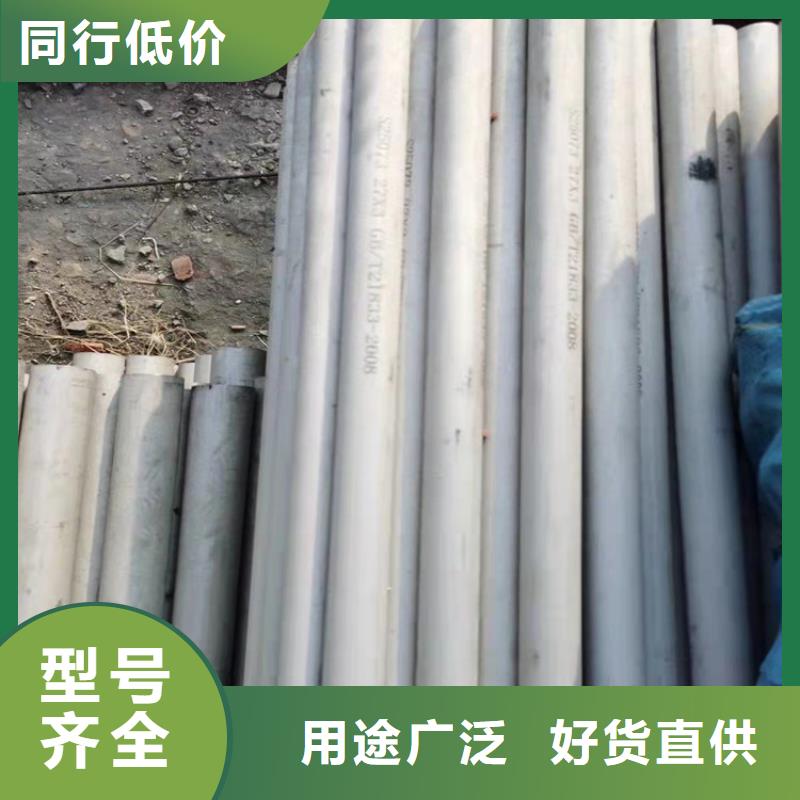 不锈钢管316TI不锈钢管物美价优