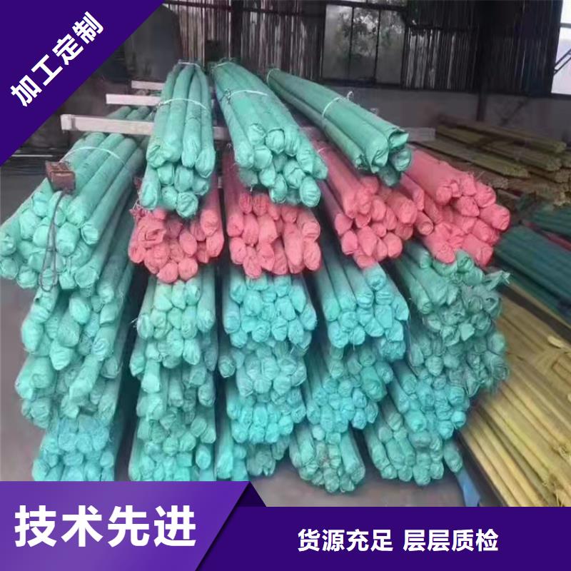 不锈钢管316L不锈钢管货源报价