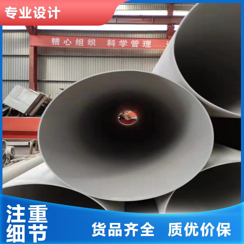 S30408不锈钢管、S30408不锈钢管厂家_规格齐全