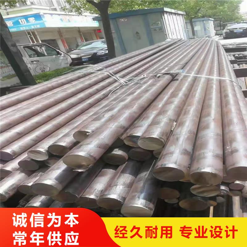 镀锌管视频-钟楼|新北|宿迁|扬州|无锡|徐州|南京融拓镀锌管_ 融拓金属材料(常州市分公司)
