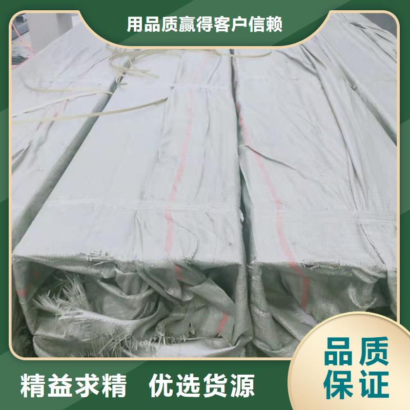 不锈钢管316L不锈钢管货源报价