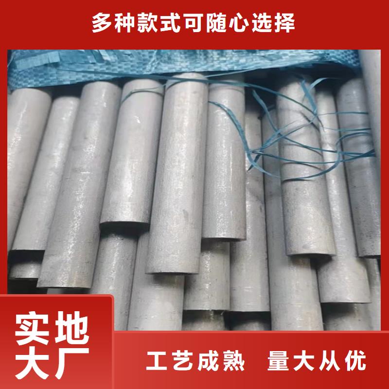 不锈钢管316L不锈钢管货源报价