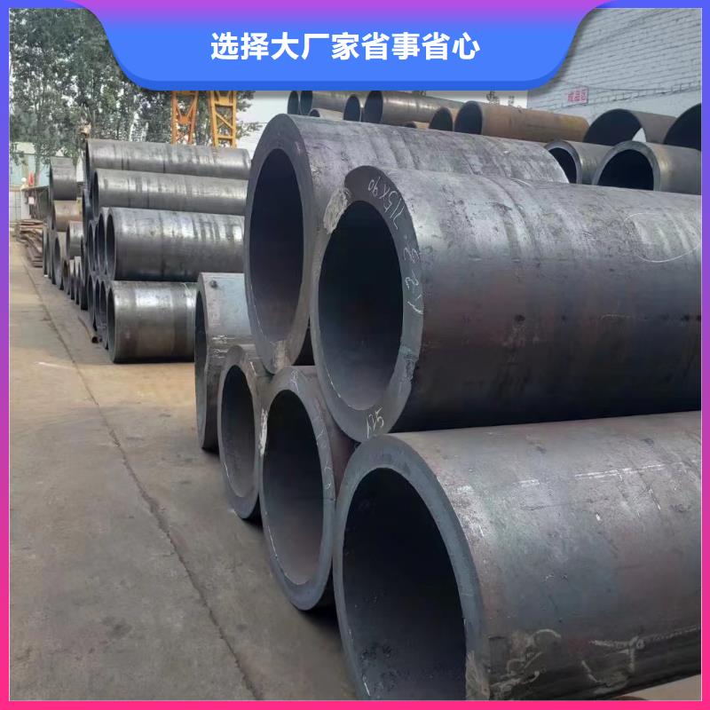 无缝钢管锅炉管原料层层筛选