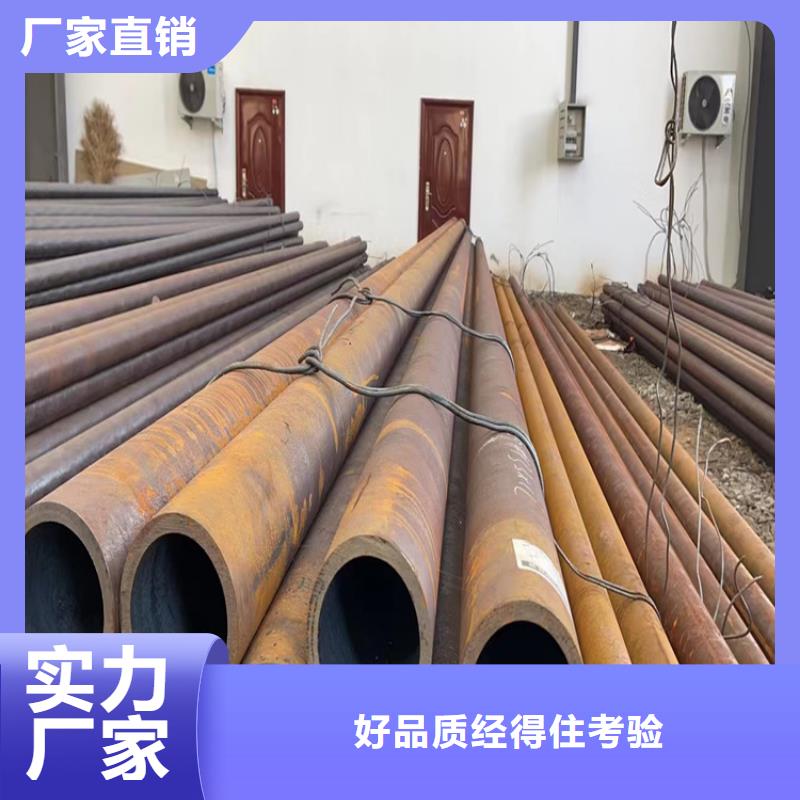 无缝钢管品牌厂家
