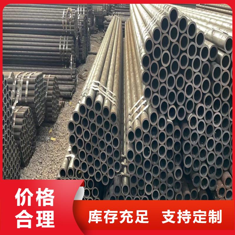 无缝钢管热轧无缝钢管中厚壁小口径无缝钢管品牌-厂家