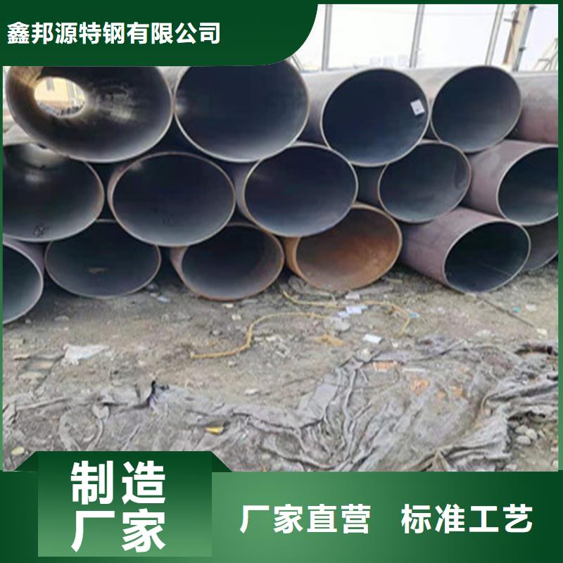 无缝钢管设计厂家